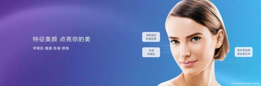 nova4e多少钱,华为nova4e正式发布网友价格良心