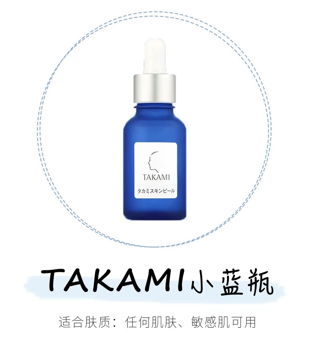 换季过敏烂脸爆皮用什么面膜,换季过敏脸上泛红长痘用什么面膜