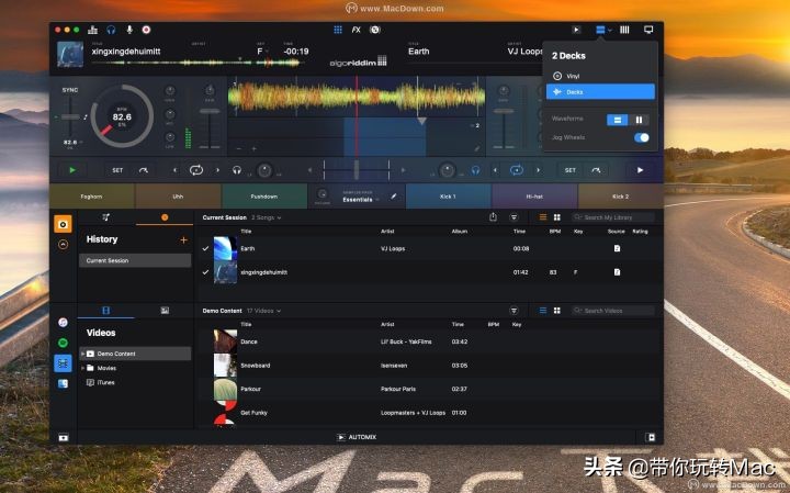 鍏充簬dj鎵撶,dj鎵撶鎺ㄨ崘
