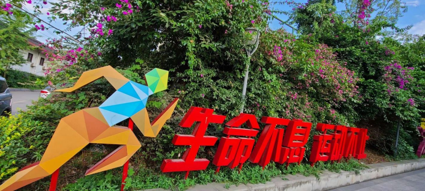 漫漫踢球路：疫情后的草根足球艰巨前行，行进了派出所！