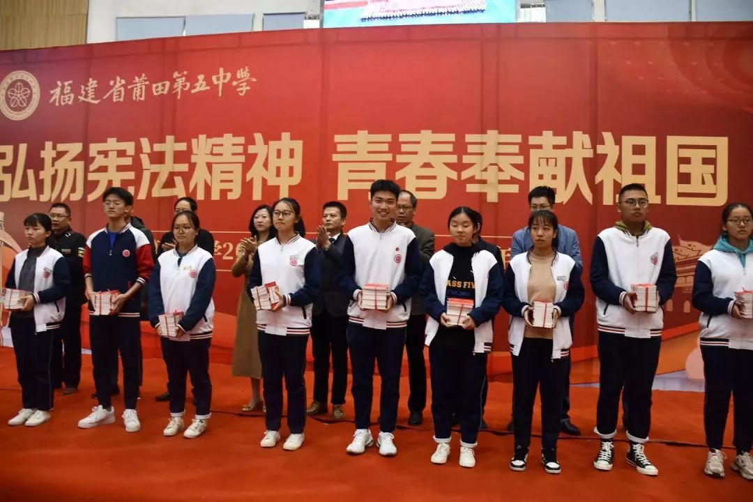 弘扬宪法精神厚植爱国情怀团课,弘扬宪法精神青年在行动活动总结