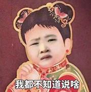 分享月入十万的副业项目,月入2w以上的技术免费教给大家