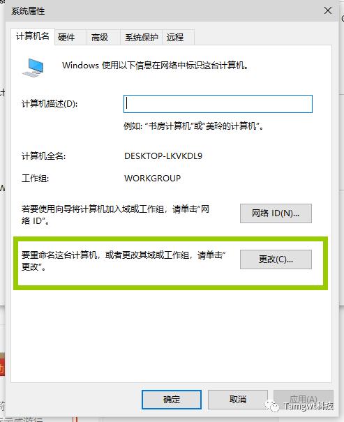 xp添加局域网打印机,无法连接局域网打印机