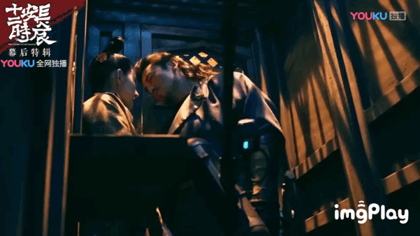 这位五尊阎罗，下辈子我要做你的暗桩