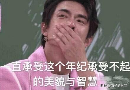 祛斑走过太多的弯路最有效的方法,祛斑最有效方法日晒斑