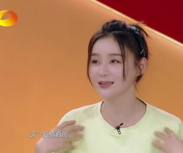 于小彤与陈小纭分手原因是什么,于小彤和陈小纭为什么要分手