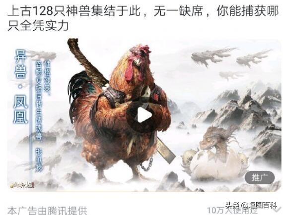 每日一笑二十四期,每日一笑深度解读