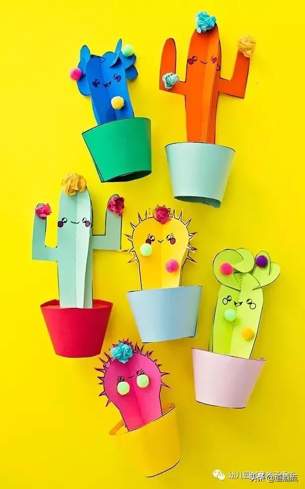 可以贴在墙上用卡纸做的大仙人掌,手工卡纸仙人掌盆栽幼儿园