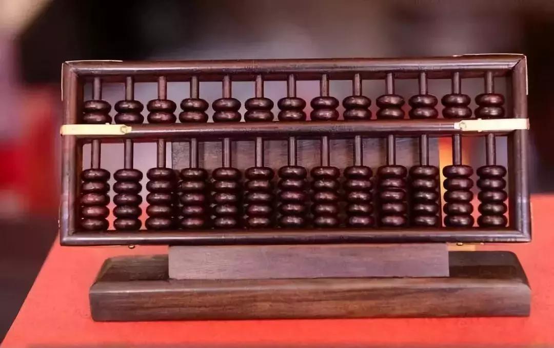 鐝犵畻澶у笀鏄皝,涓浗鐝犵畻澶у笀