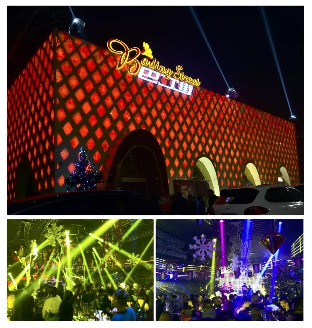 适合年轻人开的特点酒吧,目前最受欢迎的酒吧类型