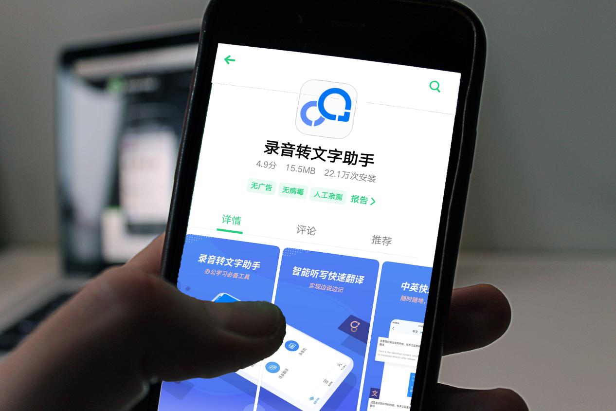 微信更换手机号后能换微信号吗,手机号码换了微信号怎么更换