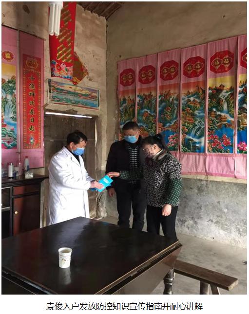 抗击新冠肺炎六安在行动,六安头条抗击新型肺炎