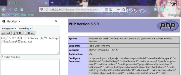 php常见漏洞分析,php包含漏洞