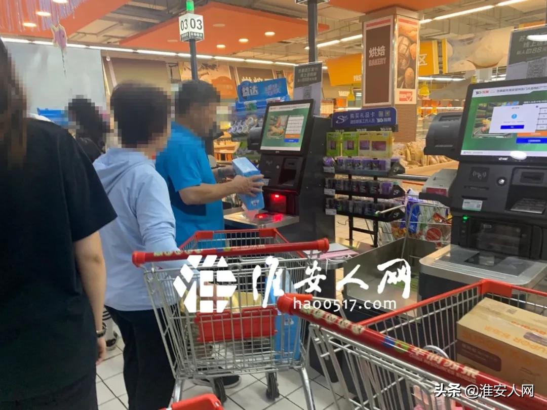 苏果超市的真实生活,在苏果超市买到变质商品怎么办