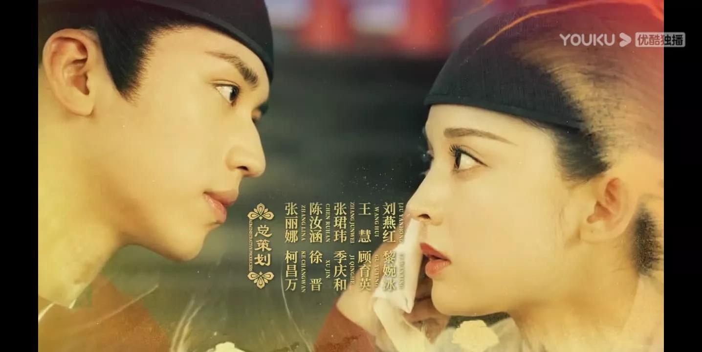 风起霓裳小琉璃守约,风起霓裳裴行俭小琉璃第一次见面