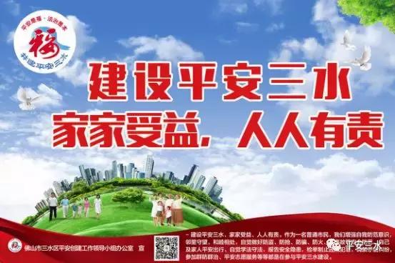 变卖被查封财产个人罚款多少,查封物品被私揭封条怎么处理