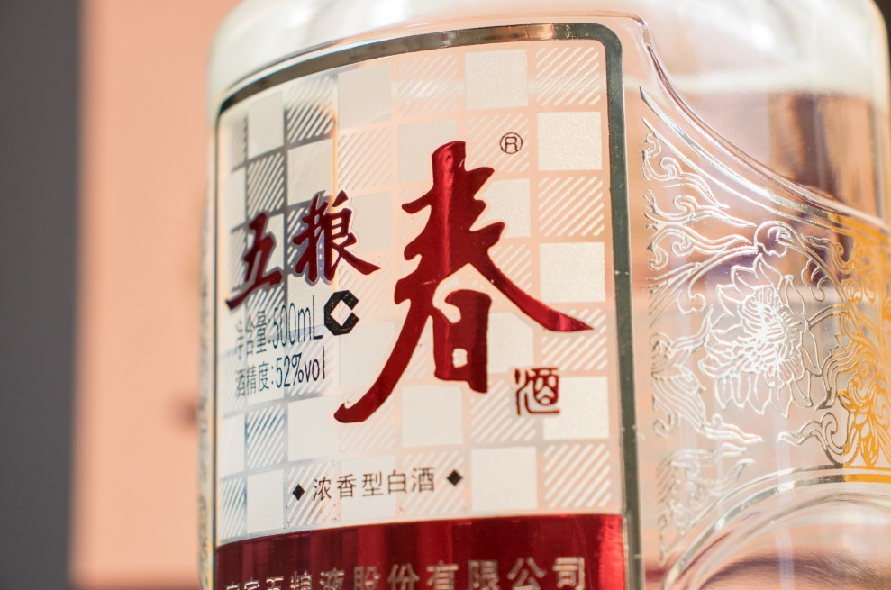 五粮春与五粮液的口感区别,五粮液五粮醇和五粮春哪一款最好