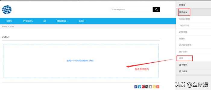 答疑怎么录视频,答疑视频拍摄方法