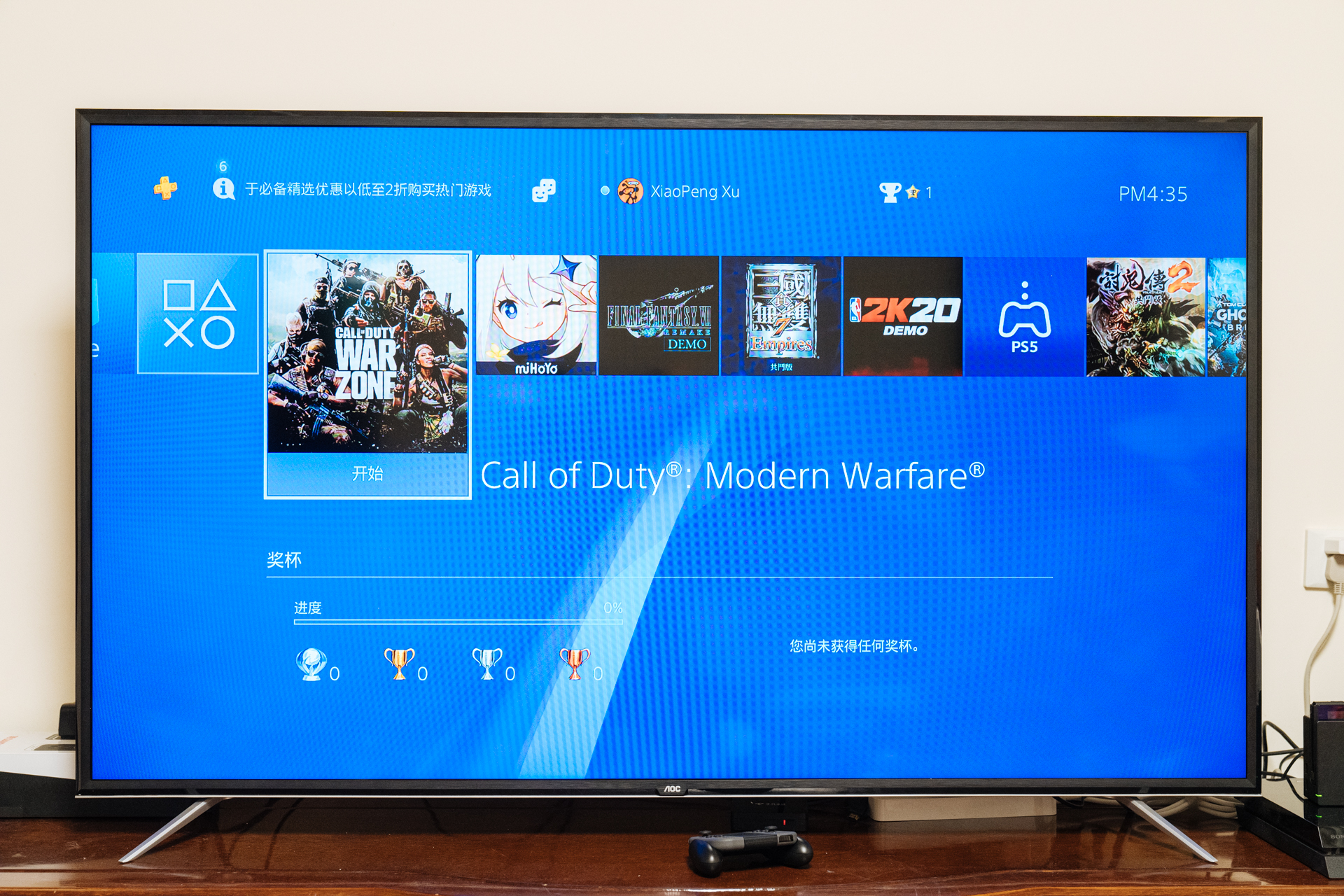 电视游戏机推荐ps5,准备入手ps5