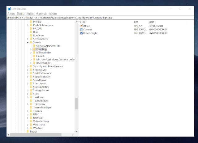 最新win10使用技巧,win105个技巧
