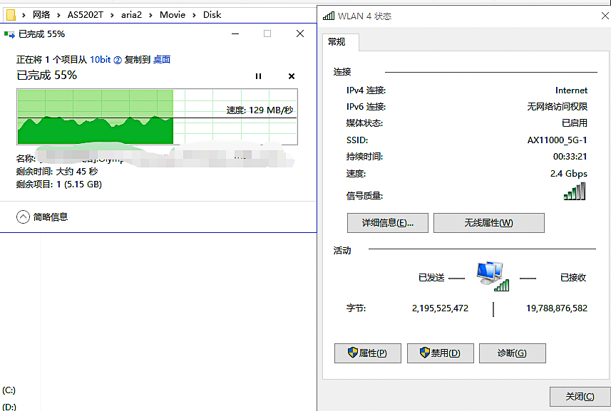 华硕路由器gt-ax16000评测,华硕路由器gt-ax11000新玩法