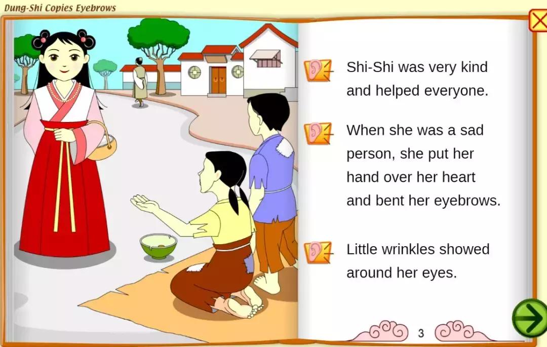 starfall是美国时代周刊选出的让互联网伟大的50个网站之一