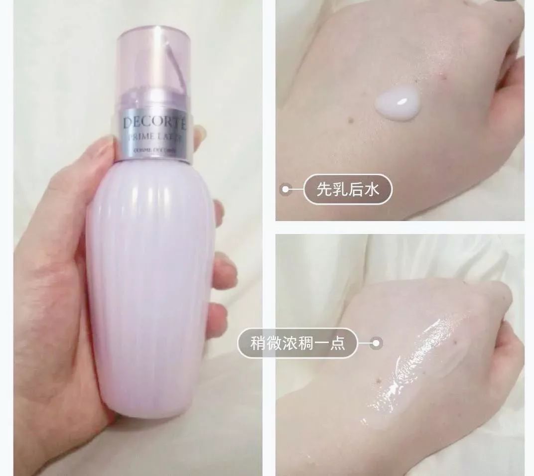 无限回购的水乳套装推荐,9款可以让人无限回购水乳