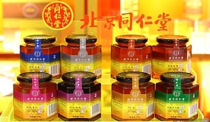 卖药生意好了怎么说话呢,卖药在哪推广