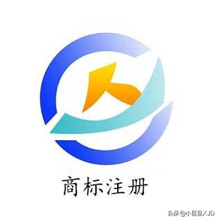 商标注册后要多久才能申请商标,商标注册的基本流程是什么