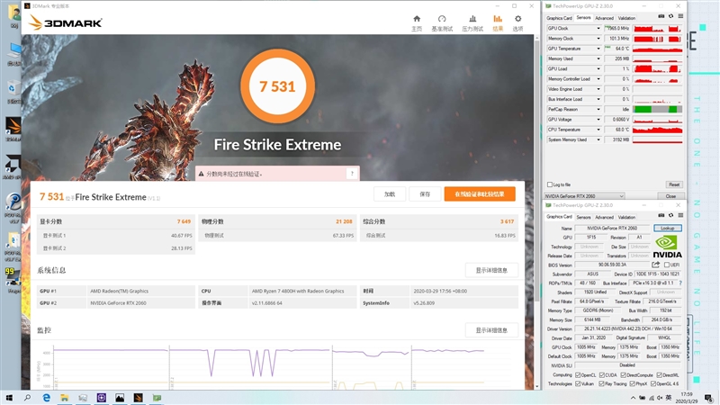 锐龙r7-4800h笔记本推荐,华硕锐龙7nm笔记本测试