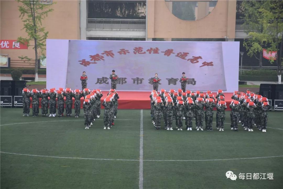 全力办好人民满意的教育工作,用心办好优质教育