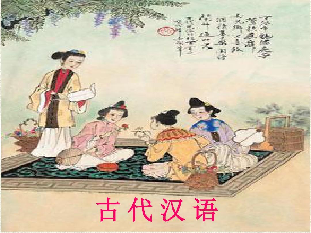 文言文靠谱的翻译工具书,学好文言文需看什么书