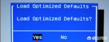怎么安装win7系统教程图解,怎样安装win7系统教程图解