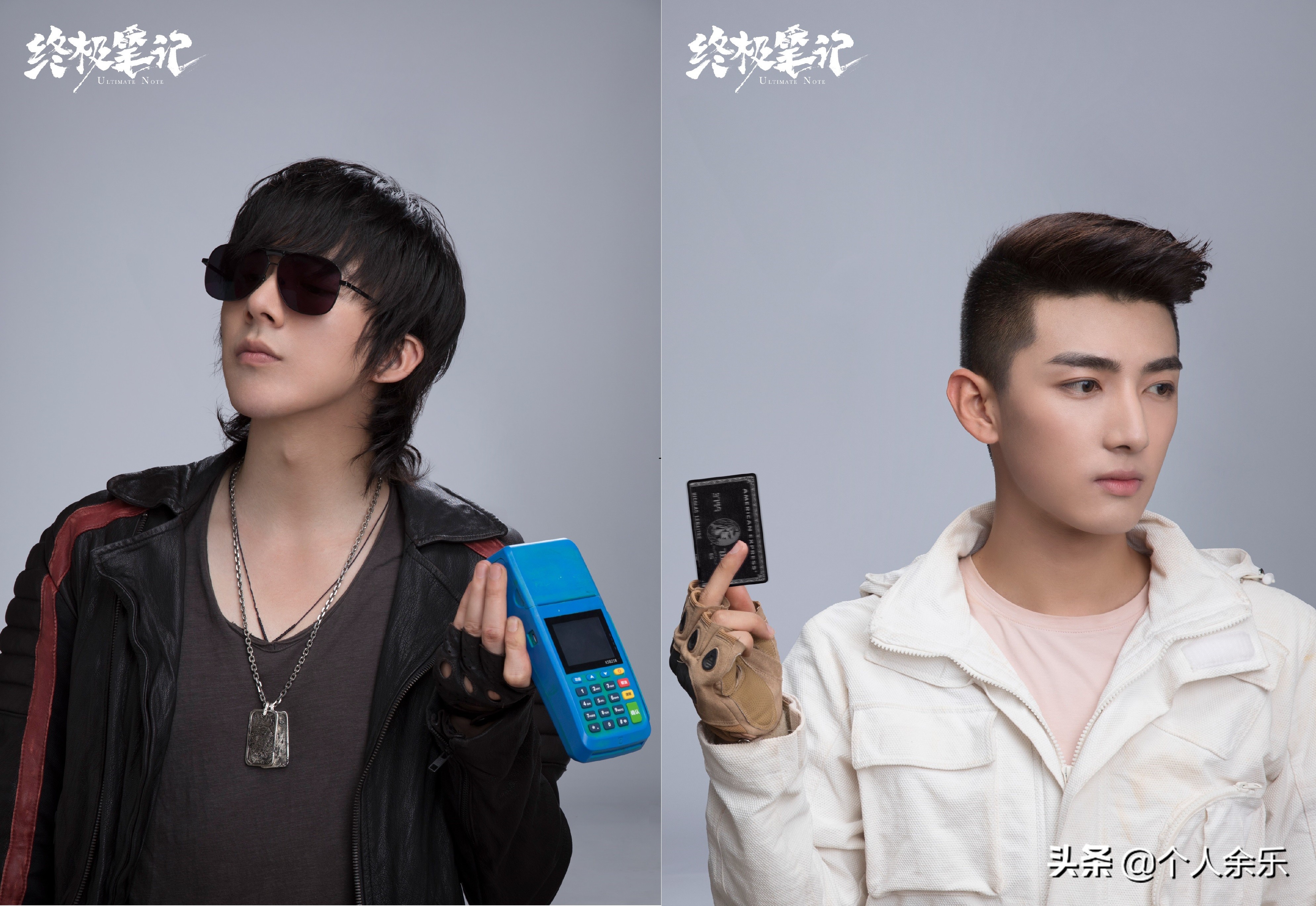 盗墓笔记之云顶天宫电视剧,盗墓笔记云顶天宫多少集