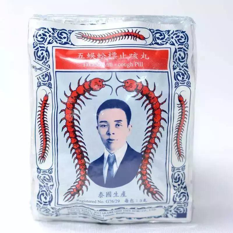 泰国12种神药有哪些,去泰国旅游必买的十种药