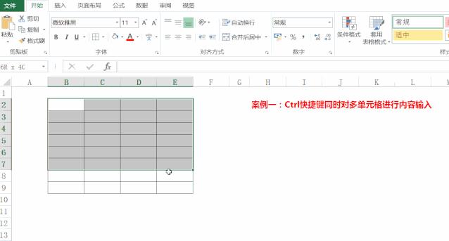 excel不会自动计算了,excel不会拖动单元格
