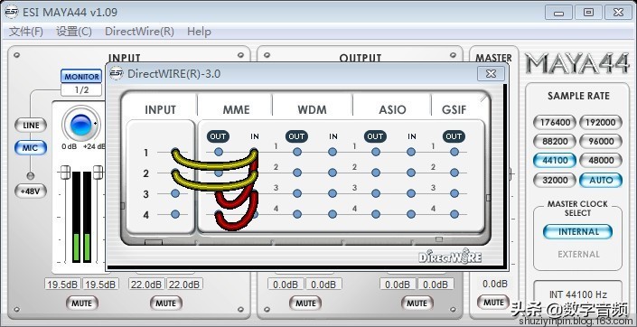 玛雅maya44声卡怎么调试,maya4声卡