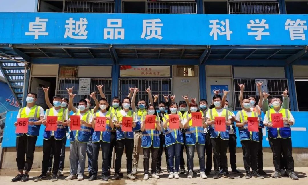 砥砺前行不忘初心祝自己生日快乐,生日如期而至祝自己61岁生日快乐