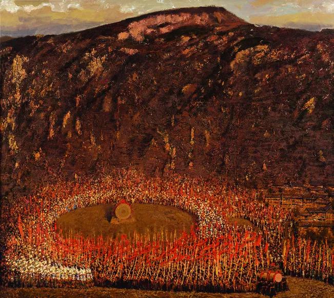 第十三届全国美展油画作品集,第十三届全国美术展油画作品集