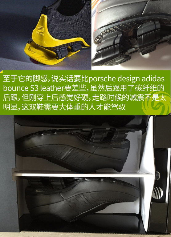 汽车联名款运动鞋,汽车品牌联名运动鞋