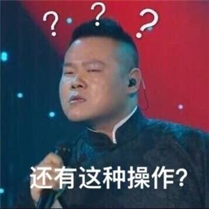 中国银行原油宝负亏需要还吗,关于中国银行原油宝分析