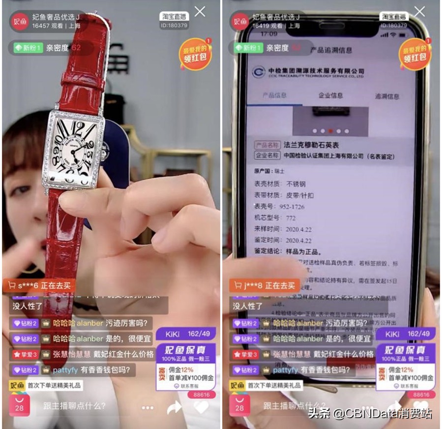 为什么有人买二手东西,为什么有的人买二手奢侈品