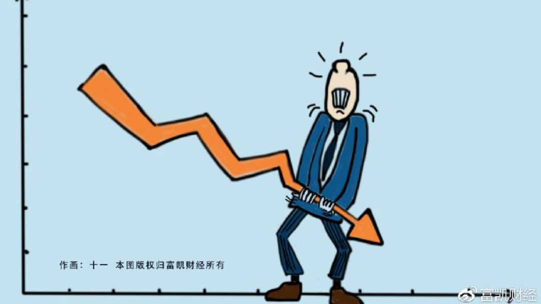 大佬割肉离场，大股东被动减持，红太阳净利连续跳水