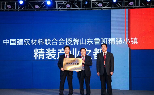 涓存矀椴佺彮绮捐灏忛晣瑙勫垝,涓存矀椴佺彮鍥介檯绮捐灏忛晣椤圭洰鐢佃瘽