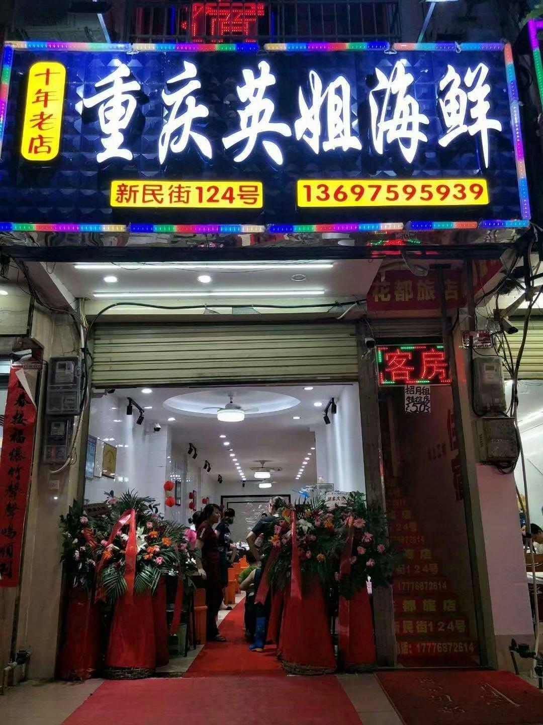 蓝色圣殿不可辜负的美景美食（三亚自由行攻略）