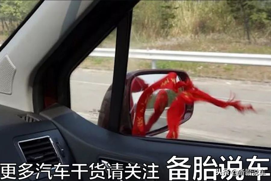 为啥新车都要帮绑红丝带,新车红丝带绑法步骤