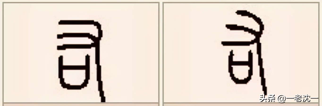 上古中古近代怎么区分,远古上古中古都是怎么划分的