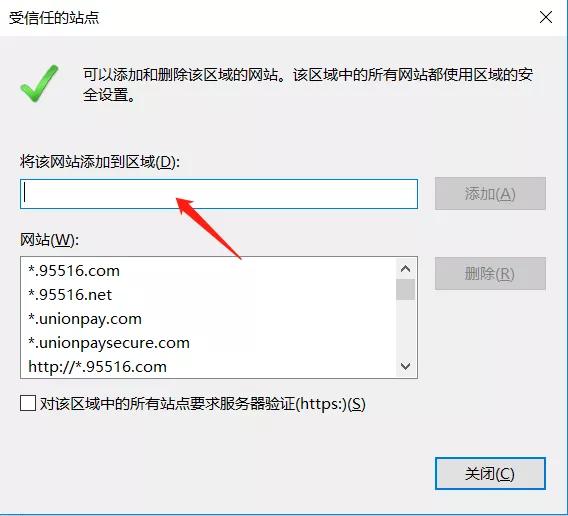 浏览器不能预览监控,ie浏览器在线预览