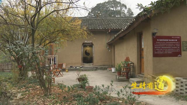 冬天十堰适合亲子游的民宿,十堰好玩的民宿