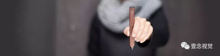 ipad手绘笔刷教程,ipad手绘室内草稿笔刷怎么设置